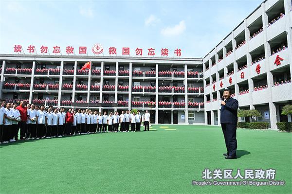 9.jpg