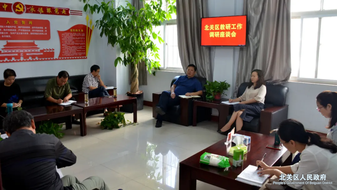 图片 2.png