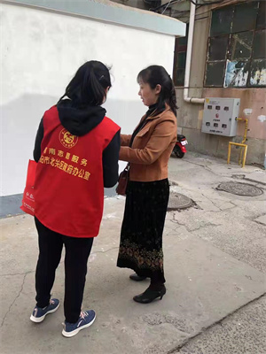 微信图片_20211217225842.jpg