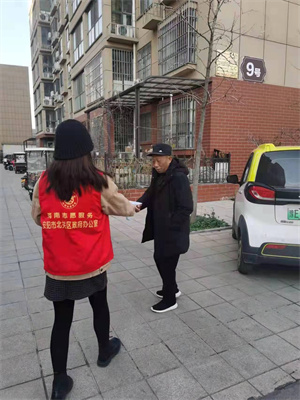 微信图片_20211217225847.jpg