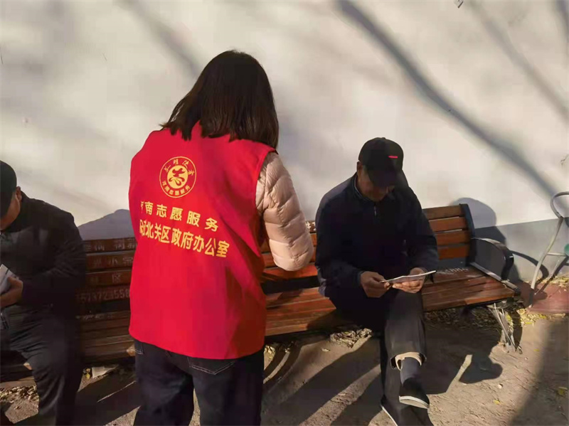 微信图片_20211217225835.jpg