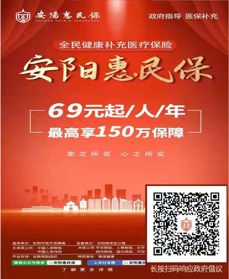 微信图片_20211220181822.jpg