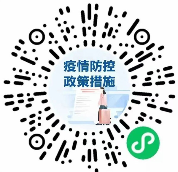 微信图片_20220501172111.jpg