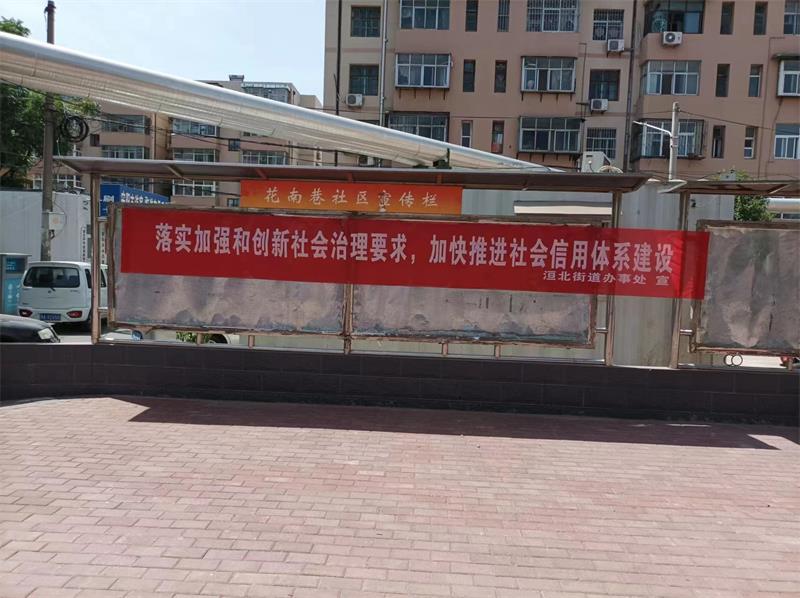 微信图片_20220530154759.jpg