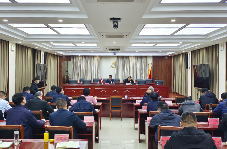 疫情防控调度会.jpg