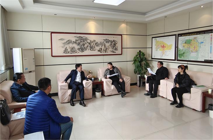 区长路录平会见新城控股集团副总裁杨年进一行就投资合作进行深入对接.jpg