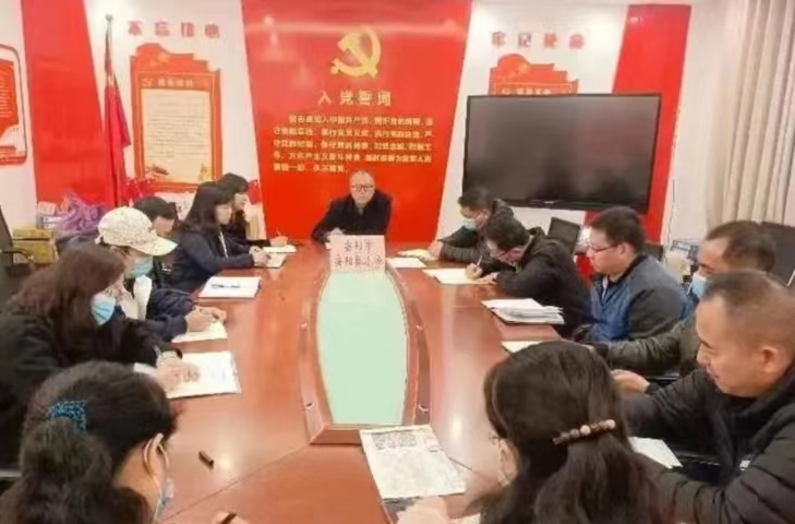 学习二十大01.jpg
