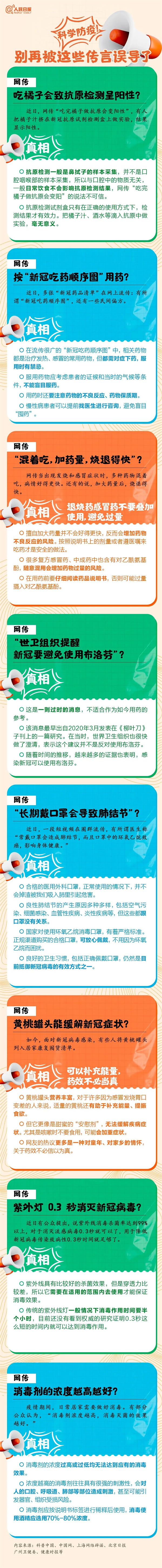 ebd6e7ec2920877c0bc380a591d47e91.jpg