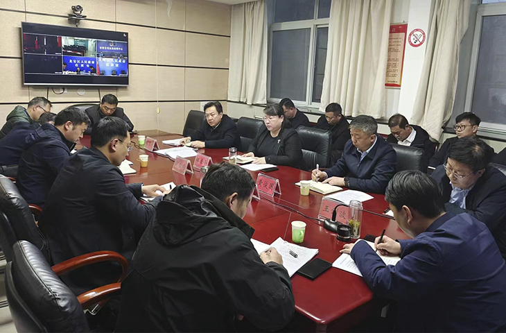 财税收入工作推进会.jpg
