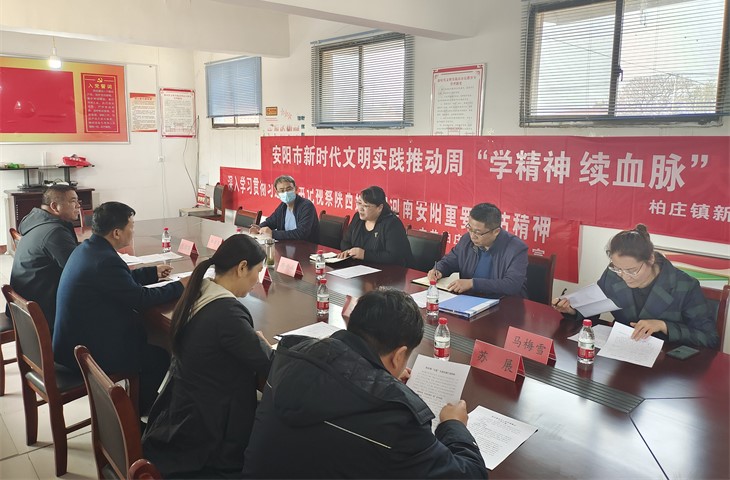 区长路录平深入柏庄镇南王庄村开展调研.jpg