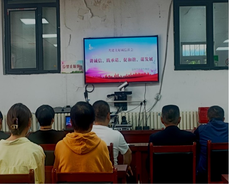 宣传图片.jpg