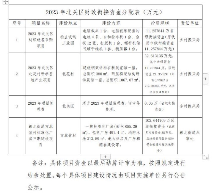 18562_副本.jpg