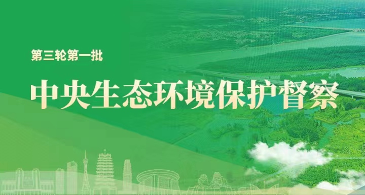 微信图片_20231223082935.jpg