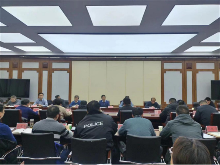 李书记开会.jpg
