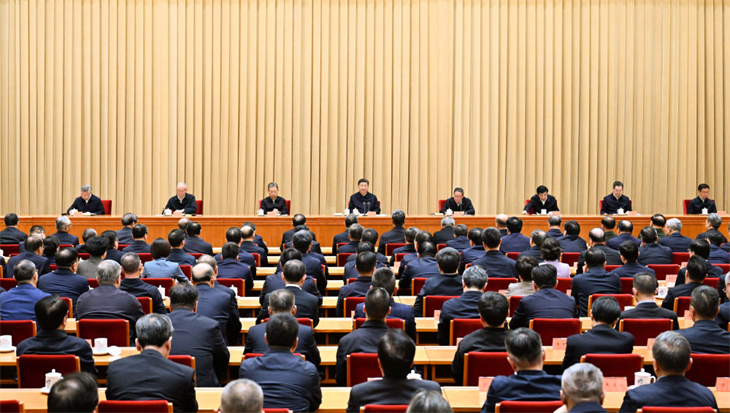 中央外事工作会议在北京举行 习近平发表重要讲话2.jpg