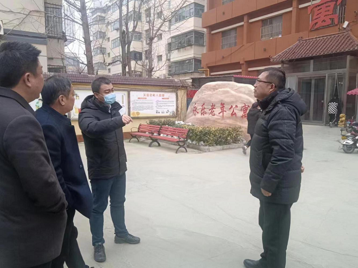 图片2.jpg