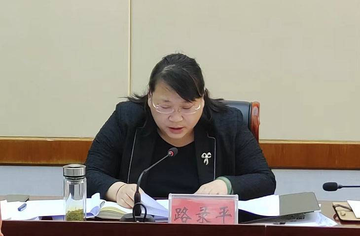 区政府召开第23次常务会议.jpg
