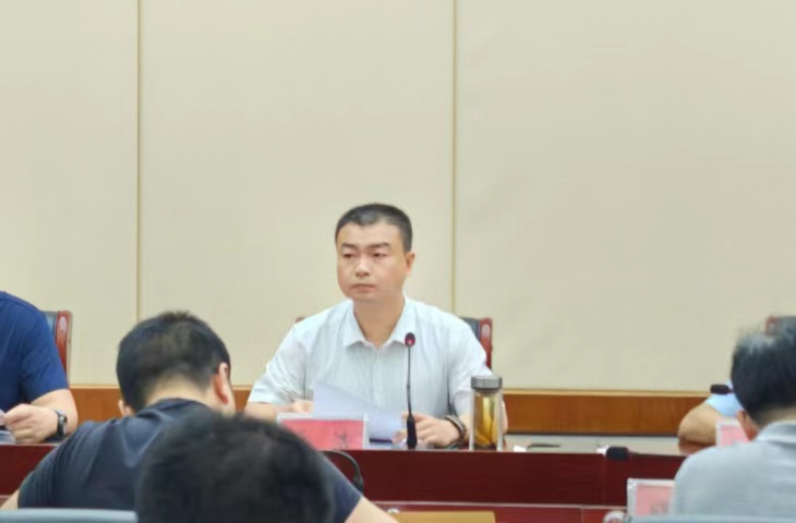 36次常务会.jpg