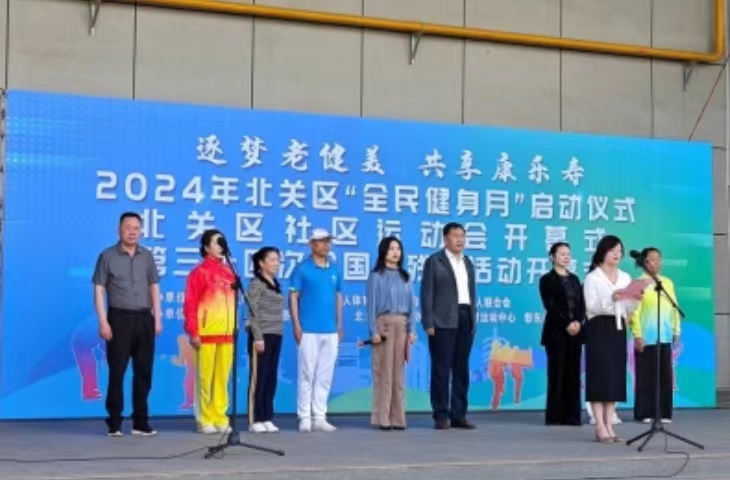 微信图片_20240514173721.jpg