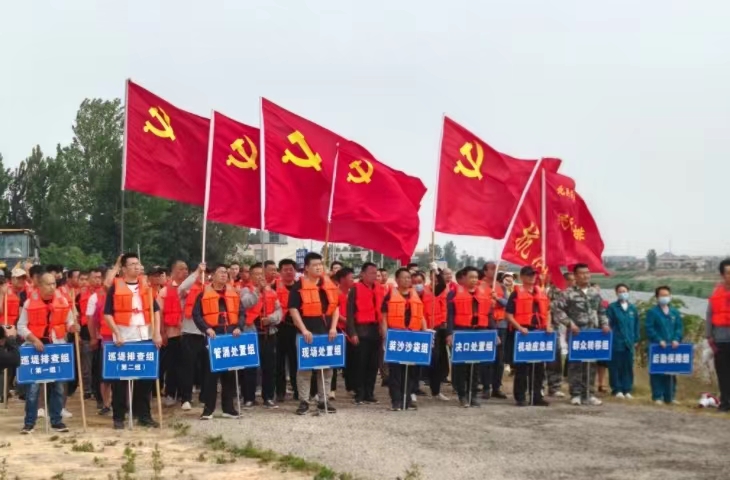 微信图片_20240530143617.jpg
