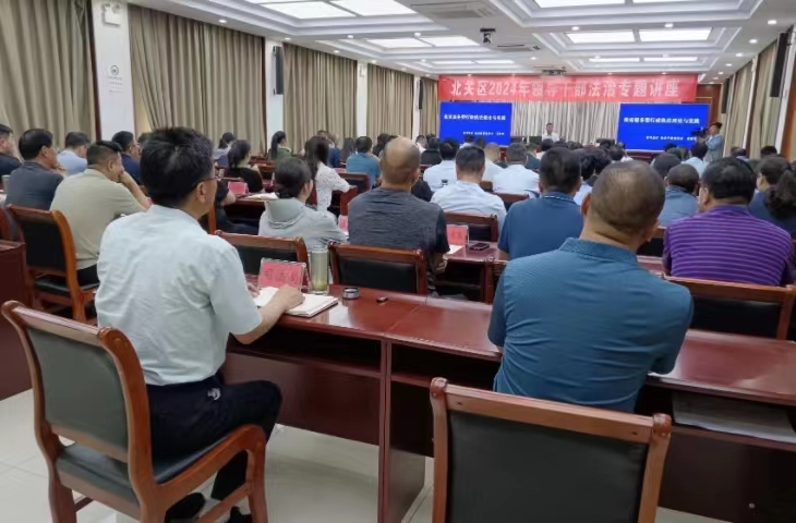 微信图片_20240604101122.jpg