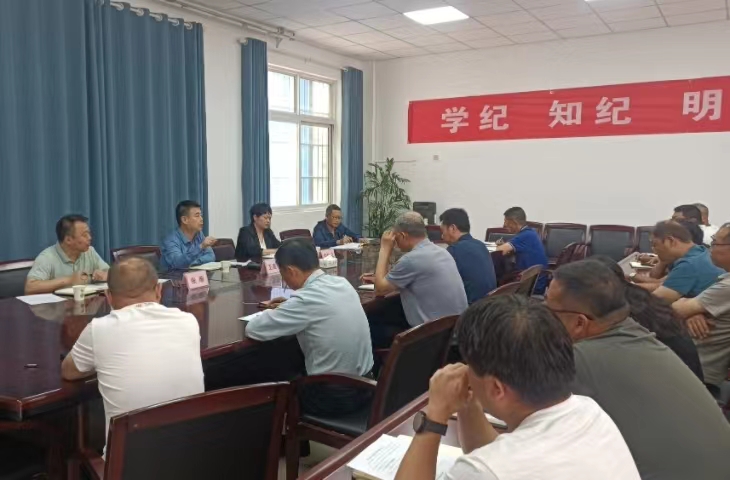 微信图片_20240606111117.jpg