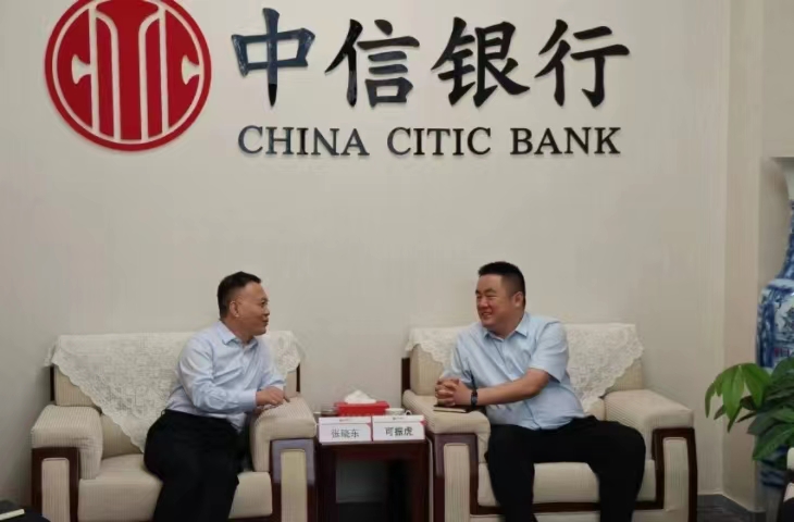 微信图片_20240704085421.jpg