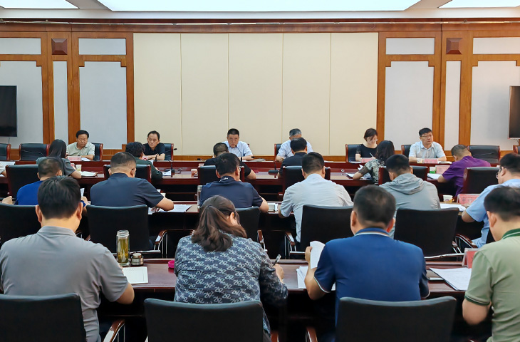 会议照片.jpg