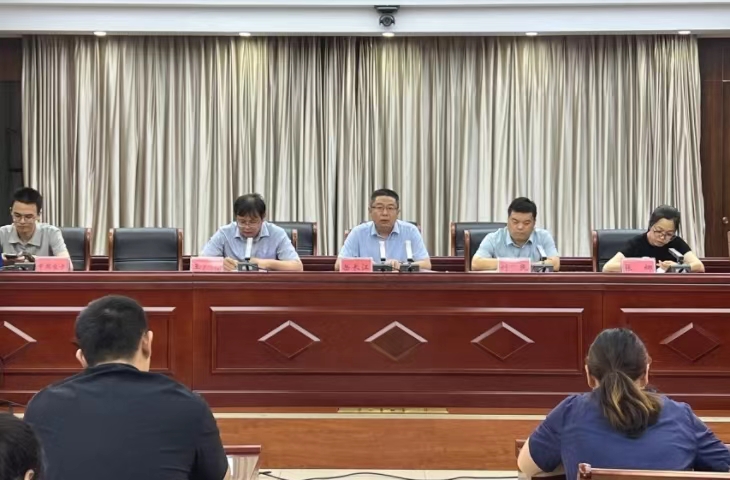 微信图片_20240725165413.jpg