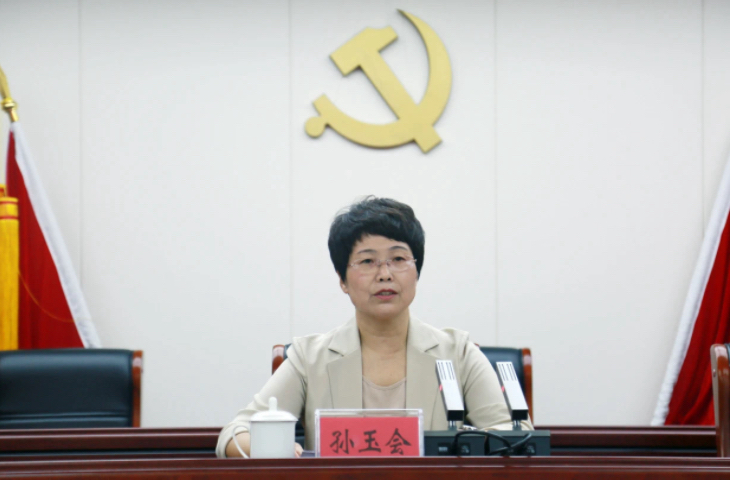 省委第十五巡视组巡视安阳市北关区工作动员会议召开2.jpg