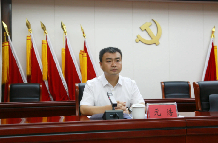 省委第十五巡视组巡视安阳市北关区工作动员会议召开4.jpg
