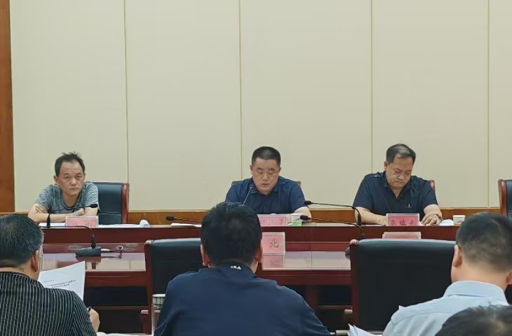 微信图片_20240806165010.jpg