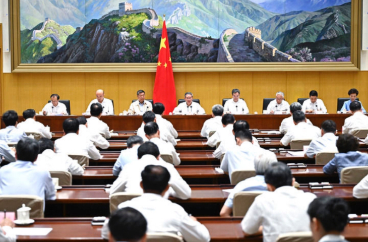 微信图片_20240819092605.jpg