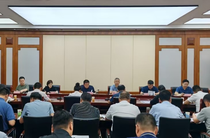 微信图片_20240821153229.jpg