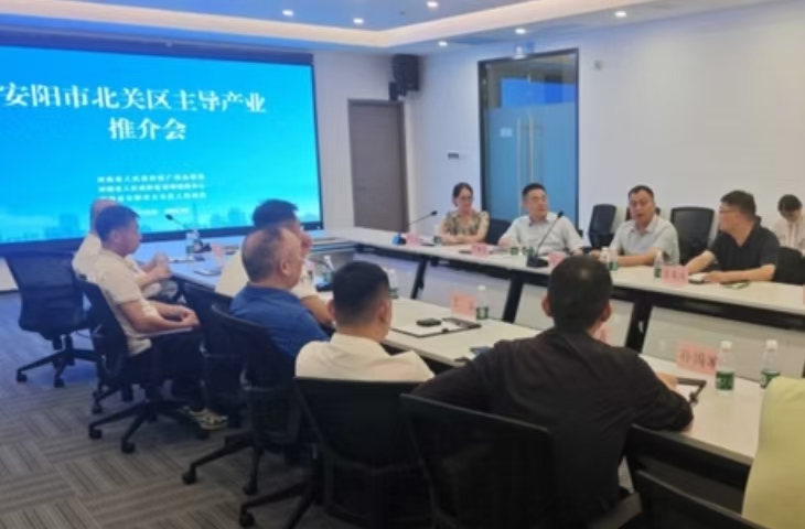 微信图片_20240902091339.jpg