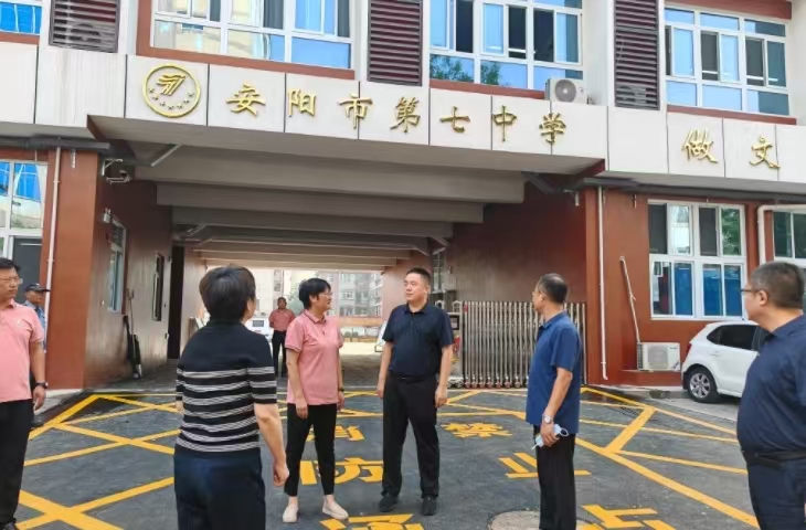 微信图片_20240905170317.jpg