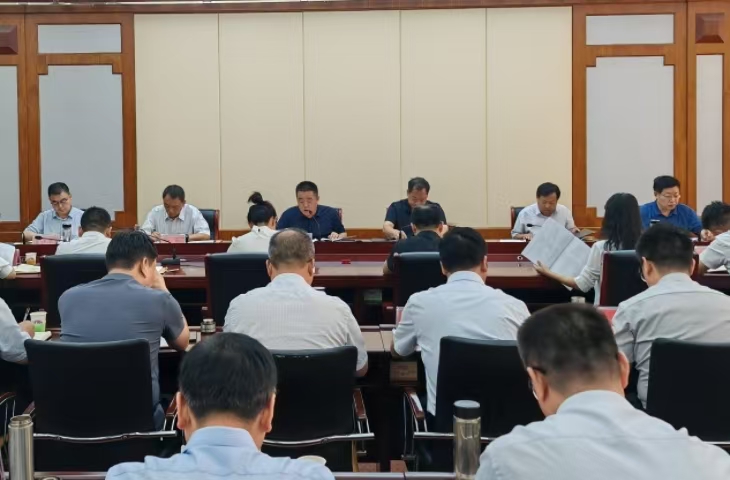 微信图片_20240911182822.jpg