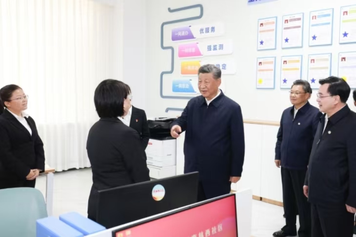 微信图片_20240914175950.jpg