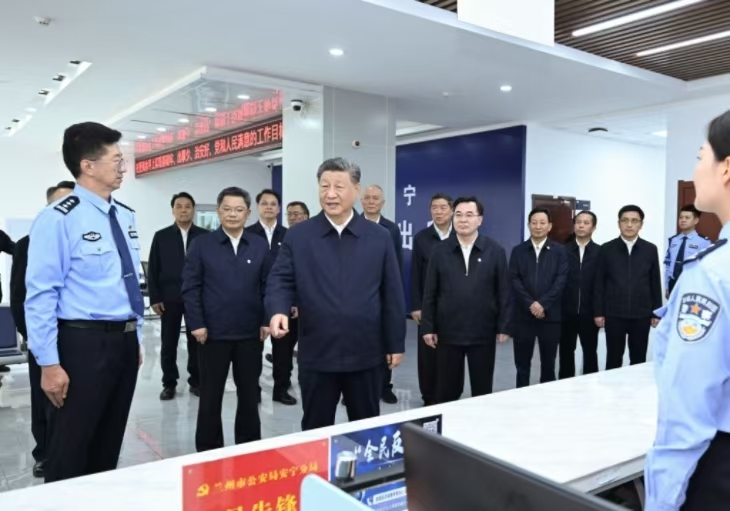 微信图片_20240914181100.jpg