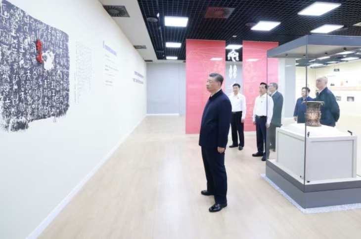 微信图片_20240914181512.jpg