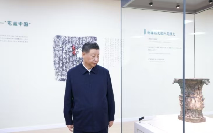 微信图片_20240914181516.jpg