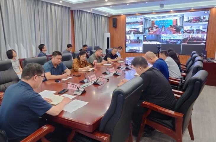 微信图片_20240918170204.jpg