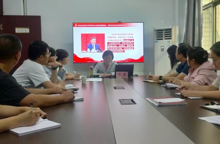 微信图片_20240930095550.jpg
