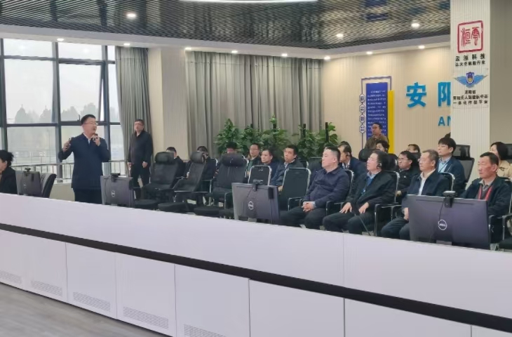 微信图片_20241101145113.jpg
