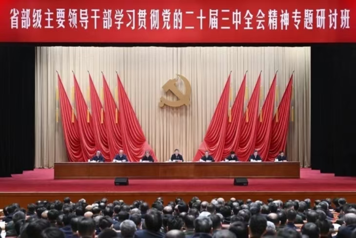 微信图片_20241120103152.jpg