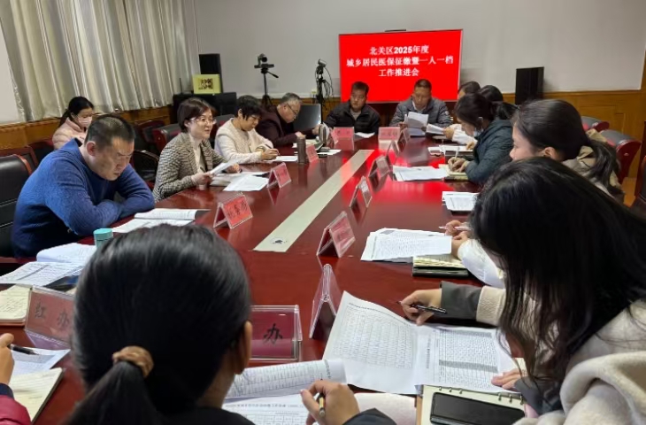 微信图片_20241128102114.jpg