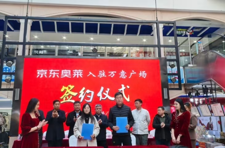 微信图片_20241204172517.jpg