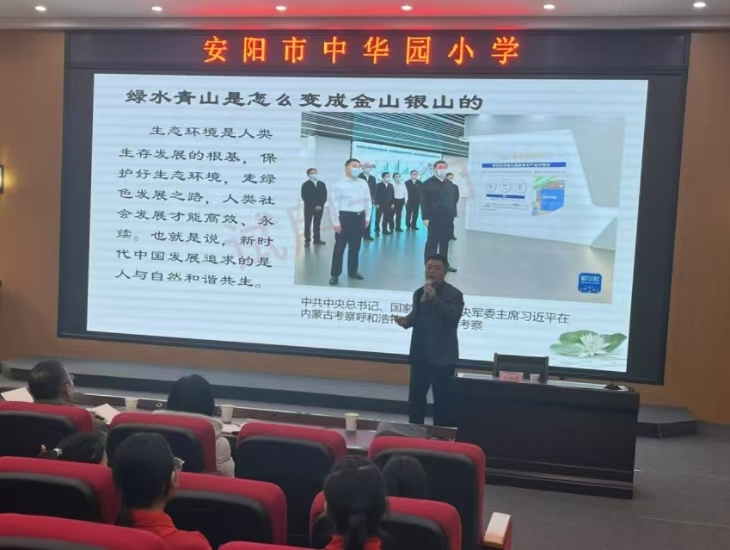 微信图片_20241212172825.jpg