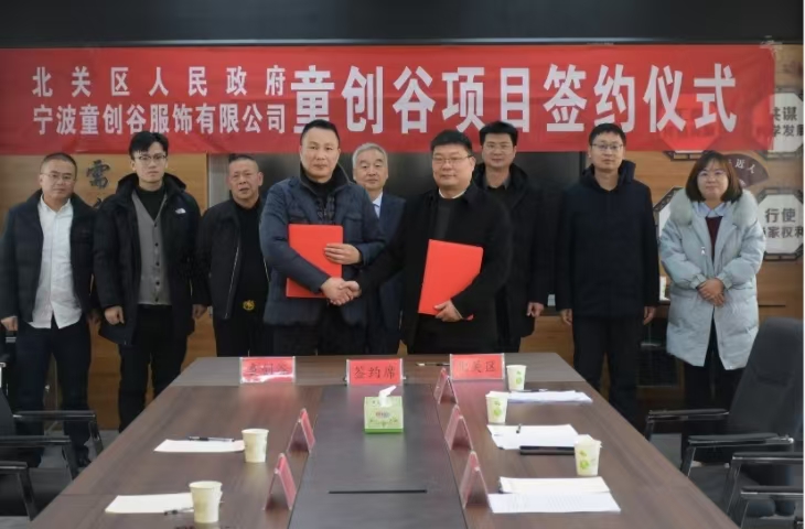 微信图片_20241227153806.jpg