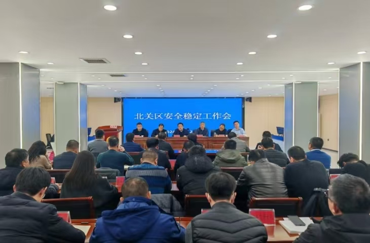 微信图片_20241227152504.jpg